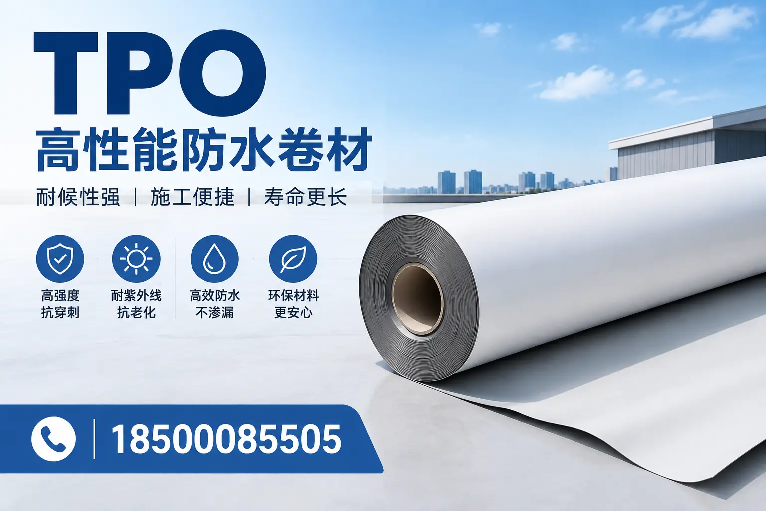tpo使用中的常见问题,沧州企业必看技巧
